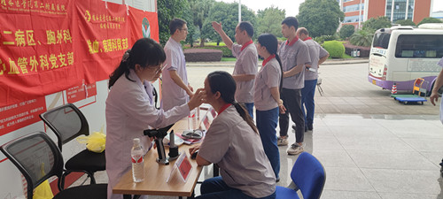 ����ͻ��(�й�)���޹�˾����