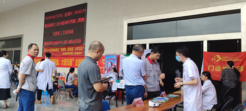 ����ͻ��(�й�)���޹�˾����