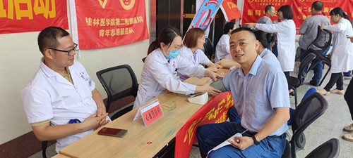 ����ͻ��(�й�)���޹�˾����