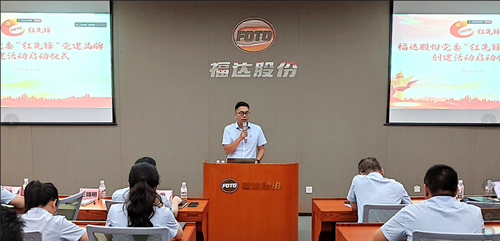 ����ͻ��(�й�)���޹�˾����