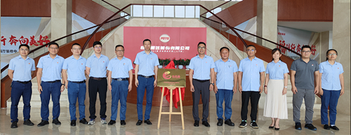 ����ͻ��(�й�)���޹�˾����