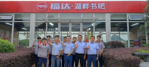 ����ͻ��(�й�)���޹�˾����