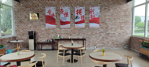 ����ͻ��(�й�)���޹�˾����