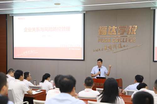 ����ͻ��(�й�)���޹�˾����