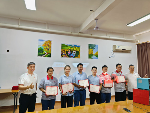 ����ͻ��(�й�)���޹�˾����