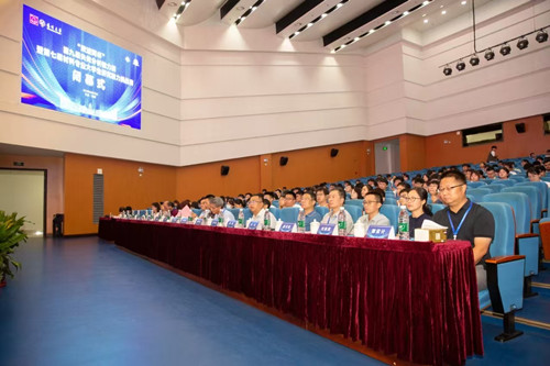 ����ͻ��(�й�)���޹�˾����