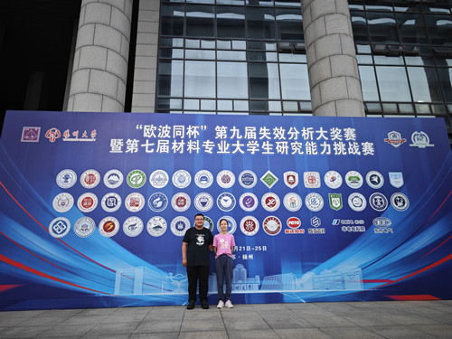 ����ͻ��(�й�)���޹�˾����