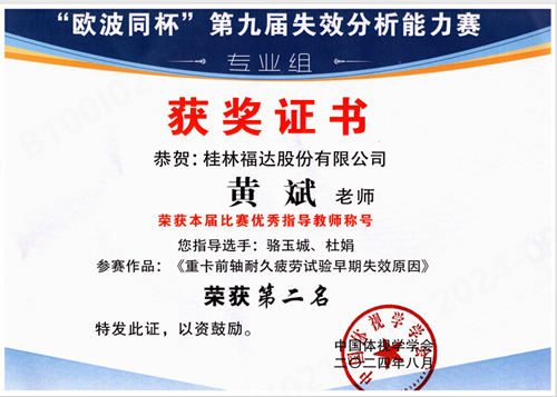 ����ͻ��(�й�)���޹�˾����