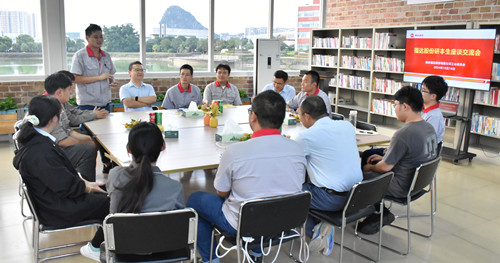 ����ͻ��(�й�)���޹�˾����