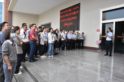 ����ͻ��(�й�)���޹�˾����