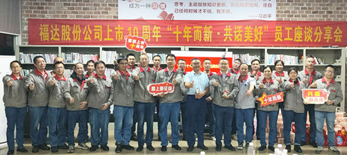 ����ͻ��(�й�)���޹�˾����