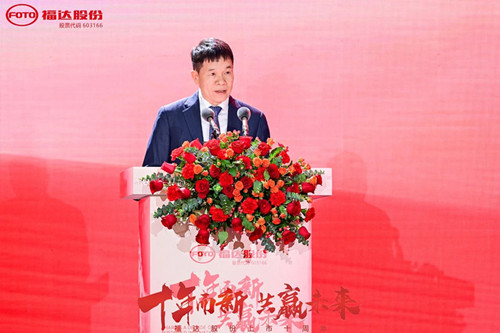 ����ͻ��(�й�)���޹�˾����