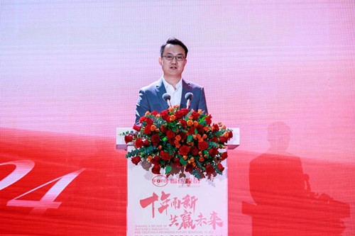 ����ͻ��(�й�)���޹�˾����