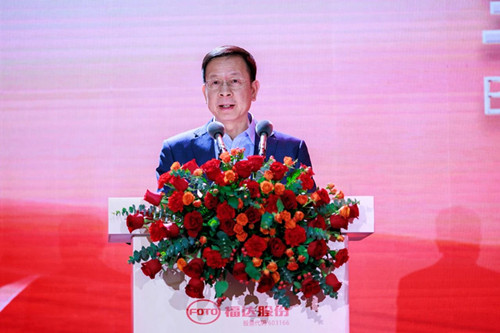 ����ͻ��(�й�)���޹�˾����