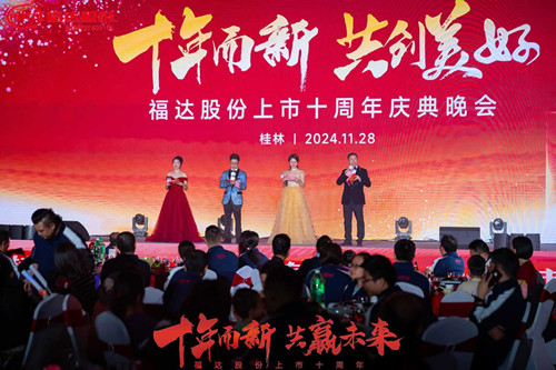 ����ͻ��(�й�)���޹�˾����