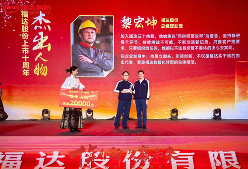 ����ͻ��(�й�)���޹�˾����