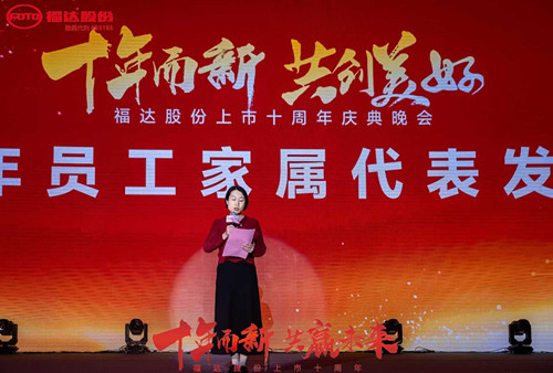 ����ͻ��(�й�)���޹�˾����