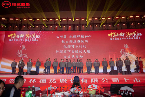 ����ͻ��(�й�)���޹�˾����