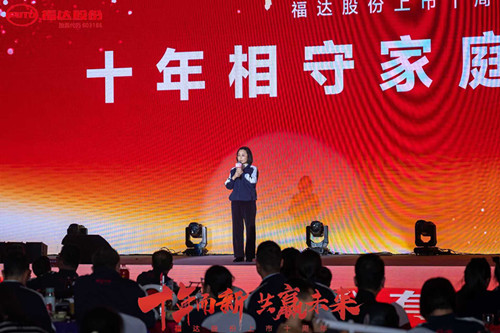 ����ͻ��(�й�)���޹�˾����