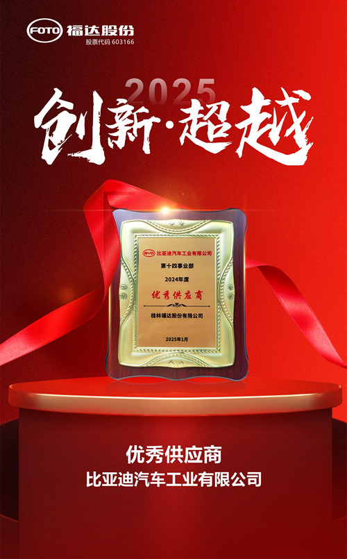 ����ͻ��(�й�)���޹�˾����