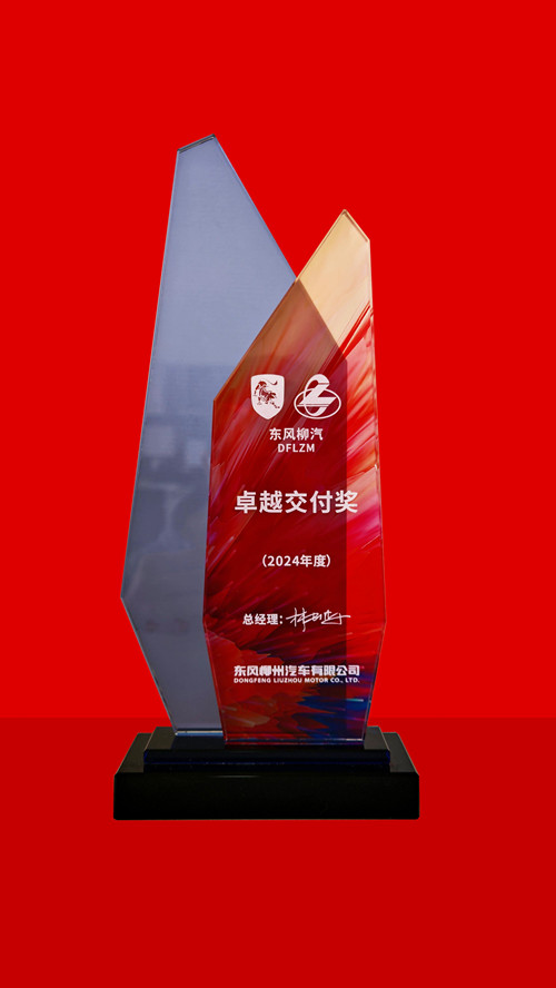 ����ͻ��(�й�)���޹�˾����