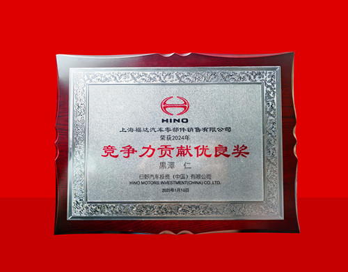 ����ͻ��(�й�)���޹�˾����