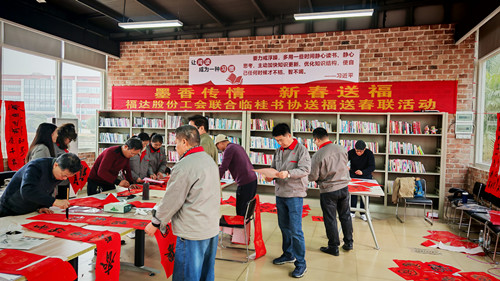 ����ͻ��(�й�)���޹�˾����