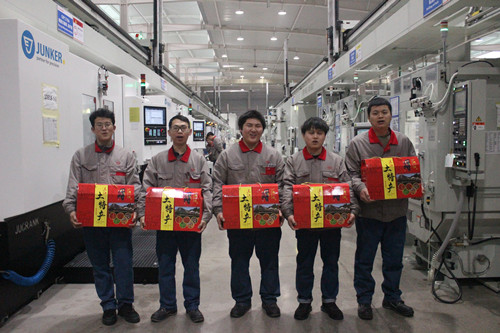 ����ͻ��(�й�)���޹�˾����