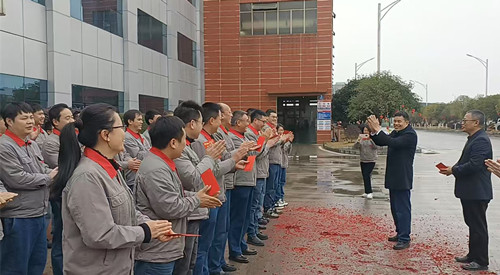 ����ͻ��(�й�)���޹�˾����