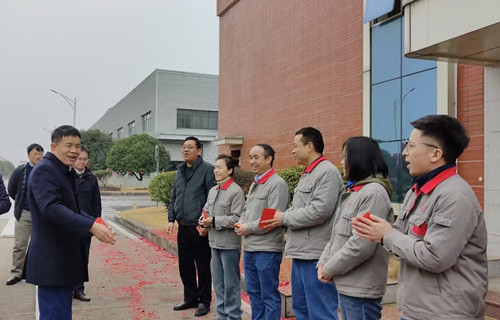 ����ͻ��(�й�)���޹�˾����