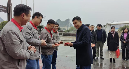 ����ͻ��(�й�)���޹�˾����