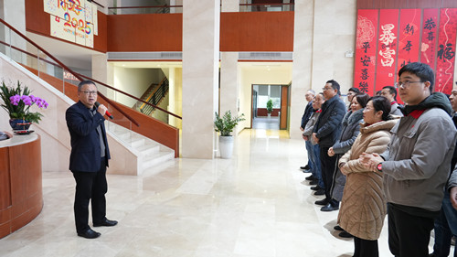 ����ͻ��(�й�)���޹�˾����