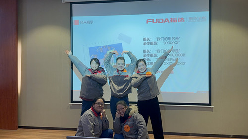 ����ͻ��(�й�)���޹�˾����