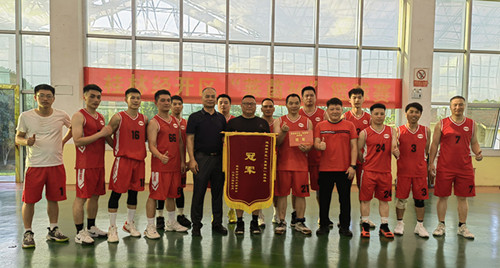 ����ͻ��(�й�)���޹�˾����