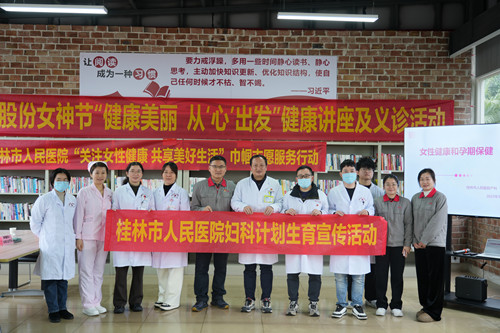 ����ͻ��(�й�)���޹�˾����