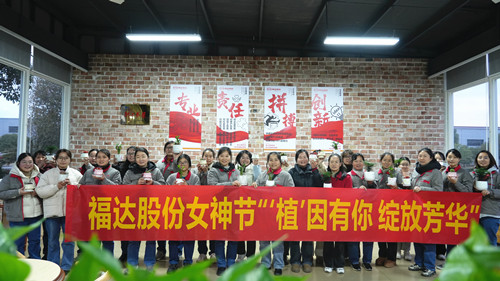 ����ͻ��(�й�)���޹�˾����