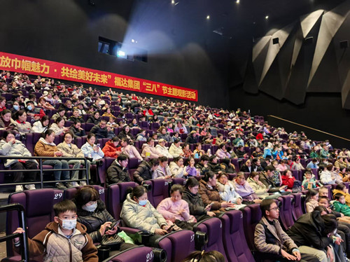 ����ͻ��(�й�)���޹�˾����