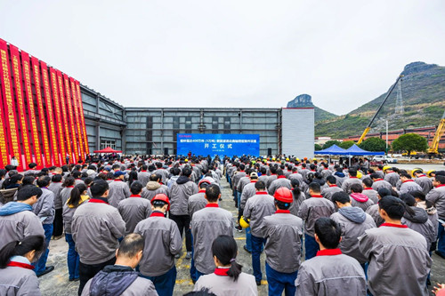 ����ͻ��(�й�)���޹�˾����