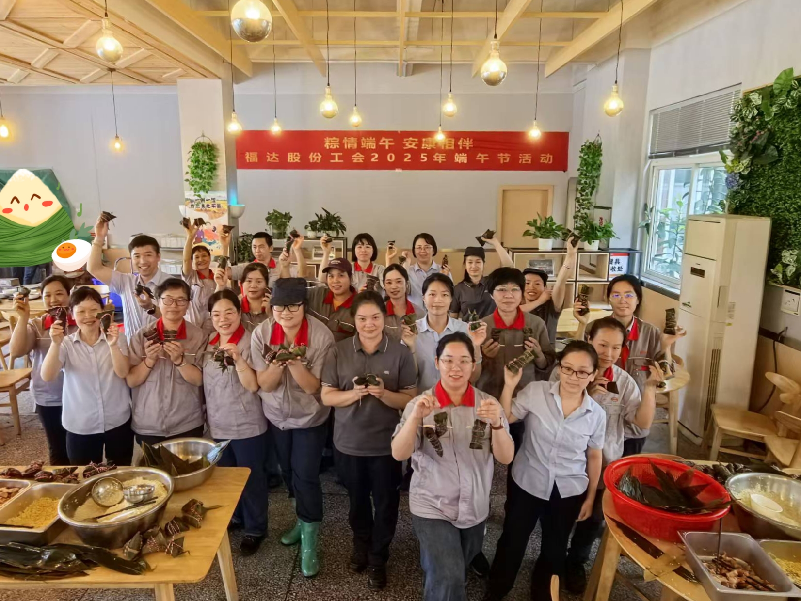 ����ͻ��(�й�)���޹�˾����