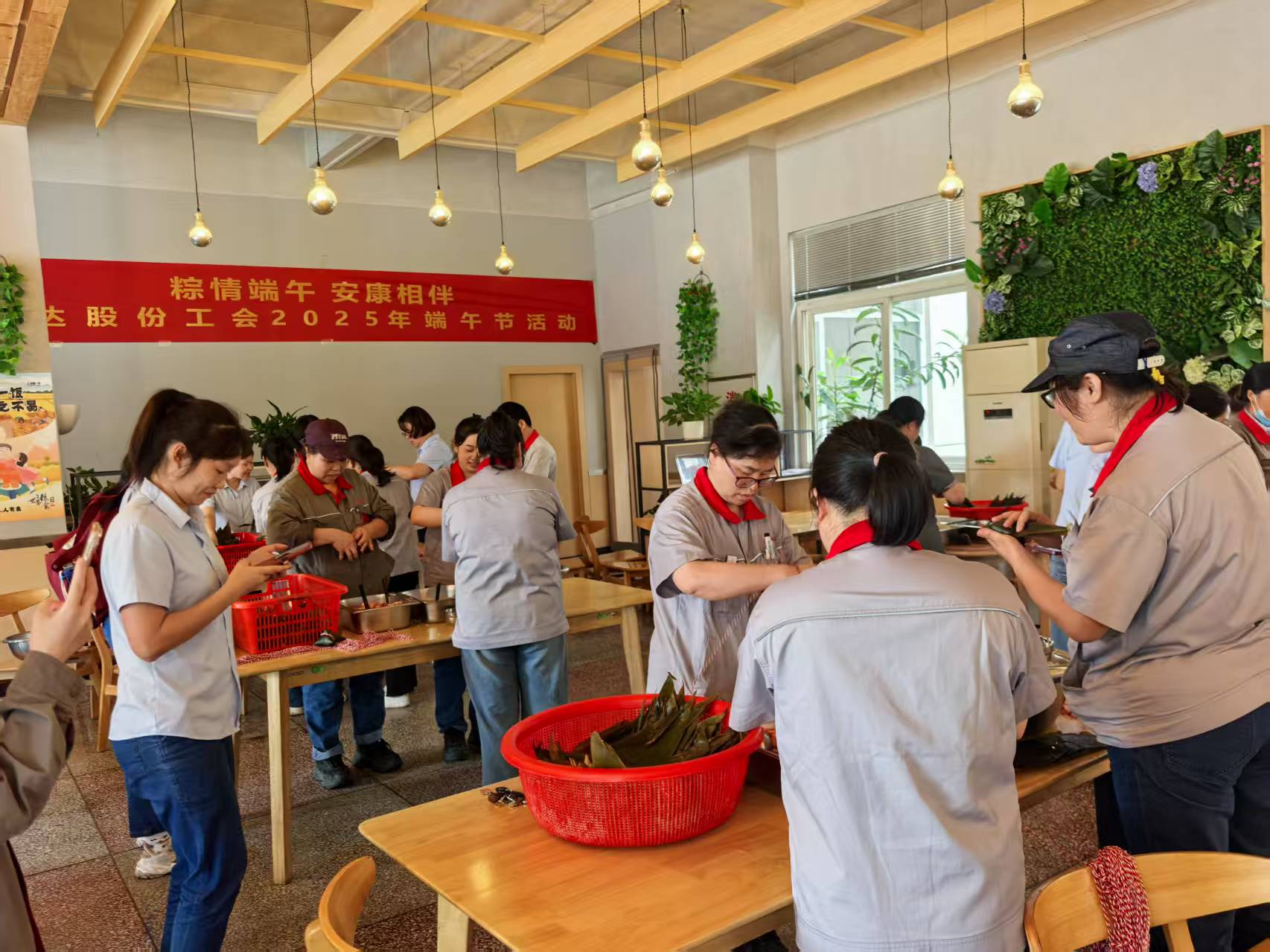 ����ͻ��(�й�)���޹�˾����