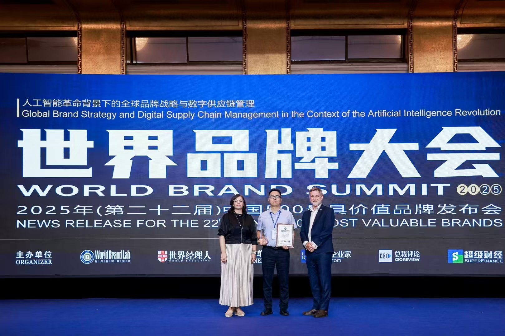 ����ͻ��(�й�)���޹�˾����