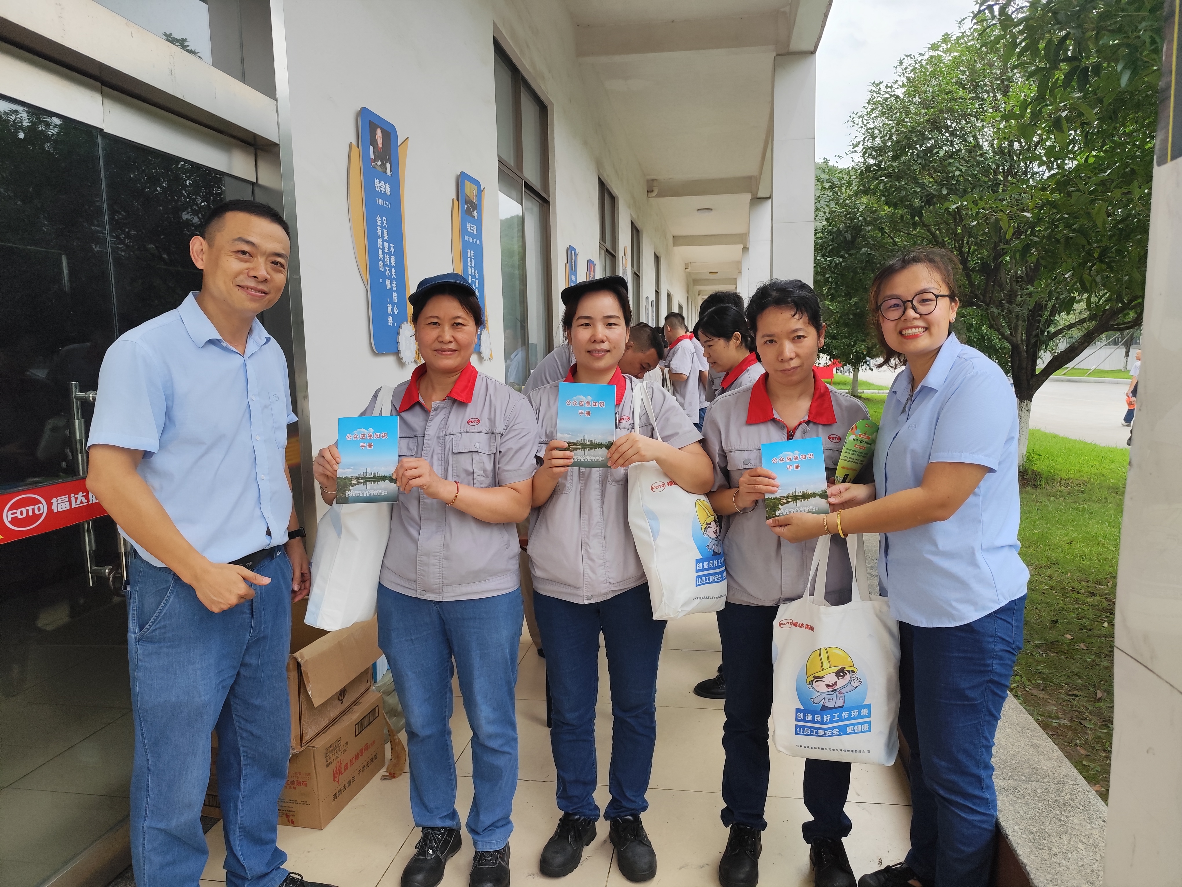 ����ͻ��(�й�)���޹�˾����