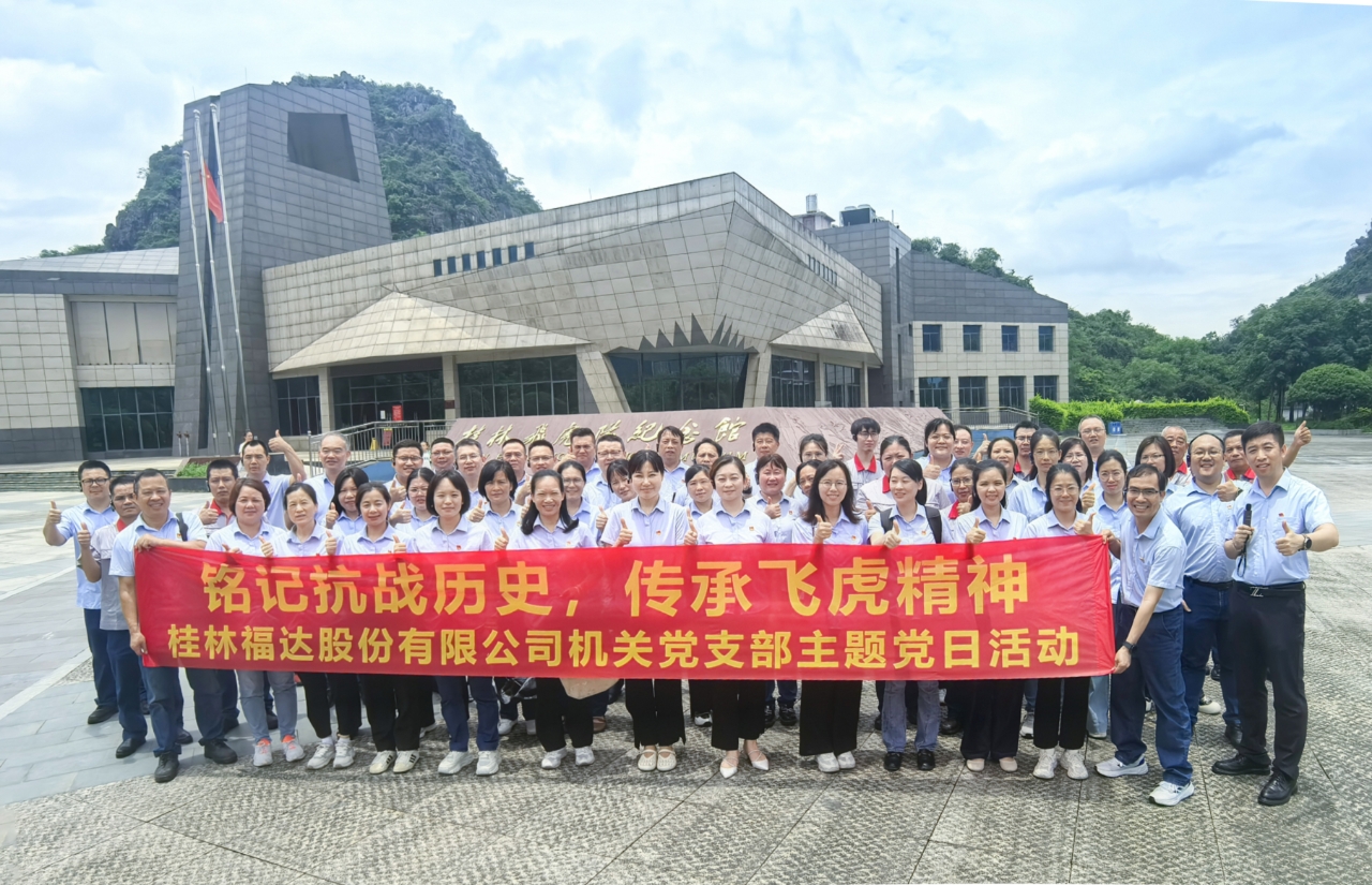 ����ͻ��(�й�)���޹�˾����