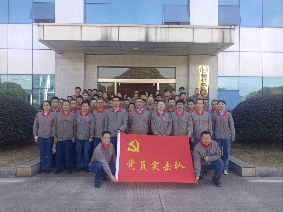 ����ͻ��(�й�)���޹�˾����