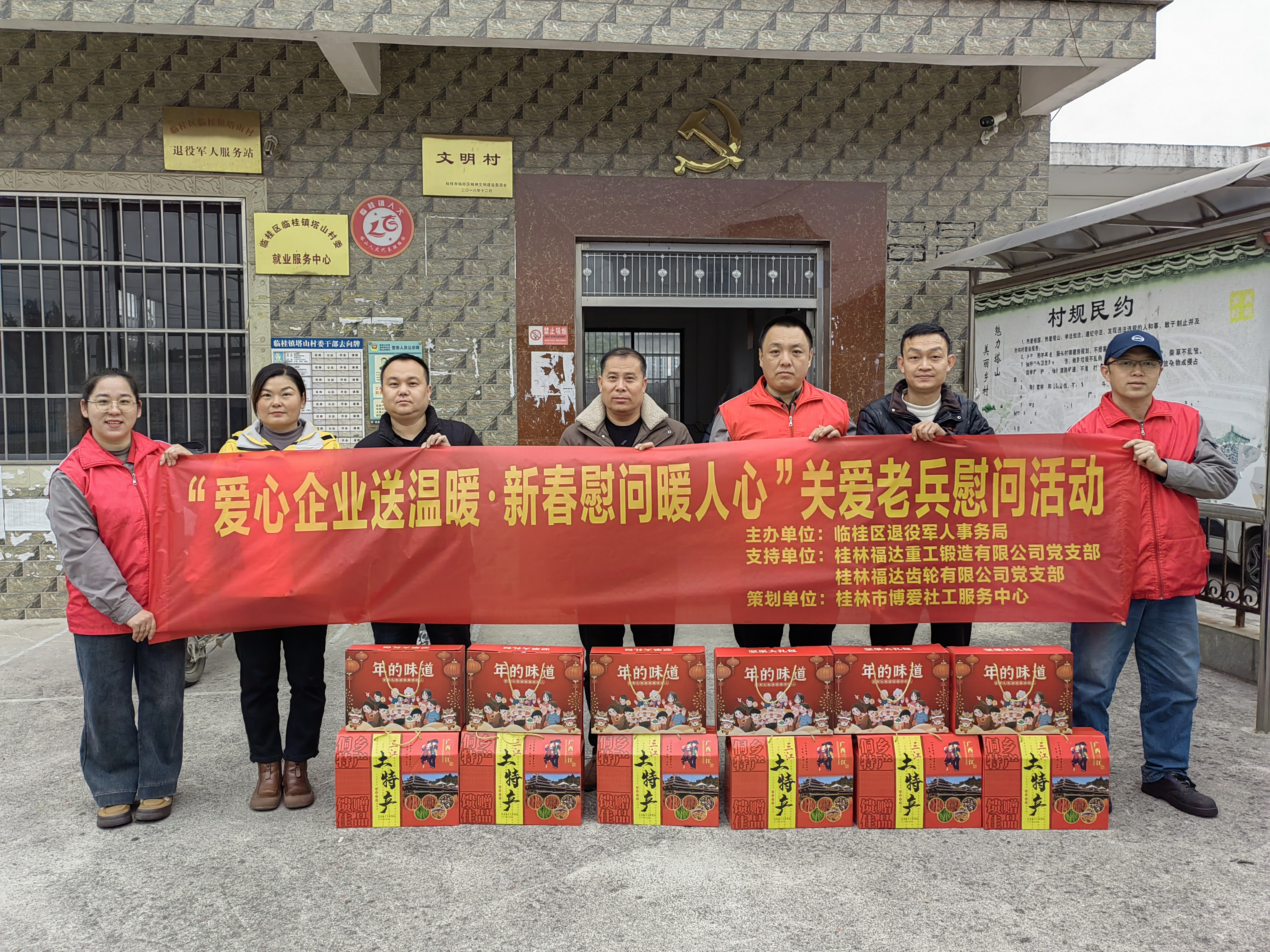 ����ͻ��(�й�)���޹�˾����