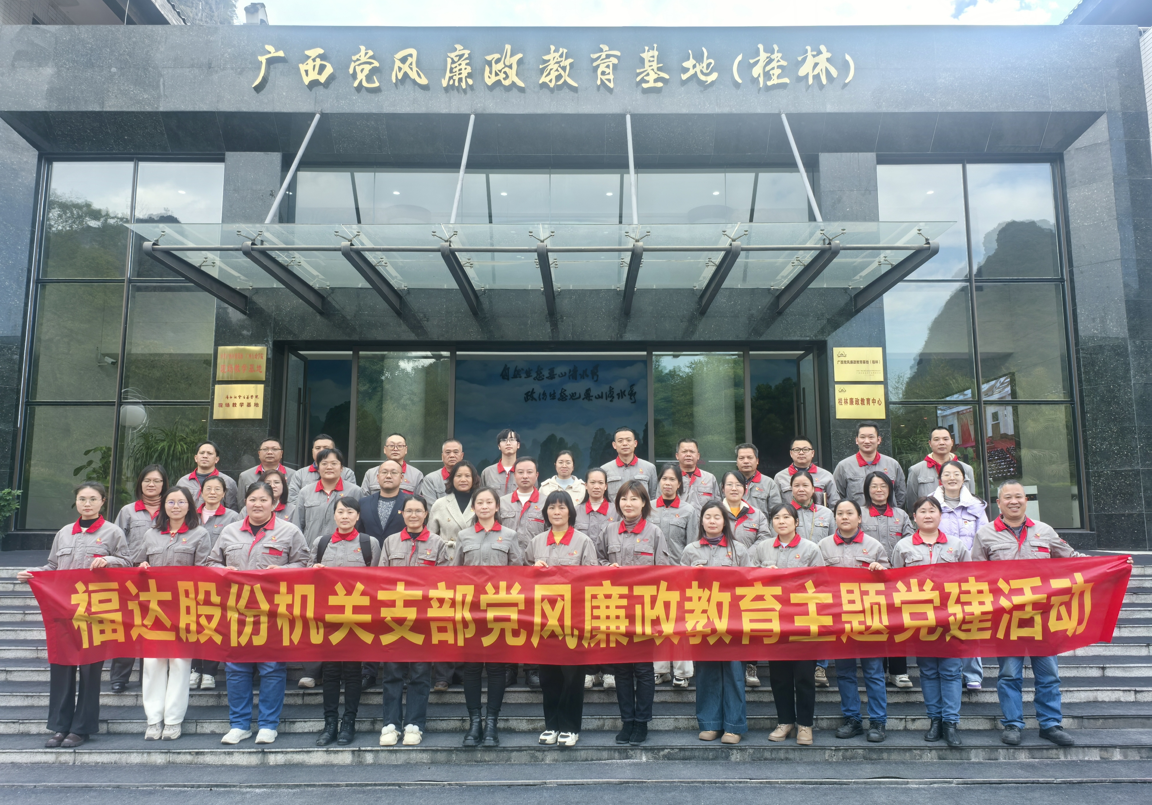 ����ͻ��(�й�)���޹�˾����