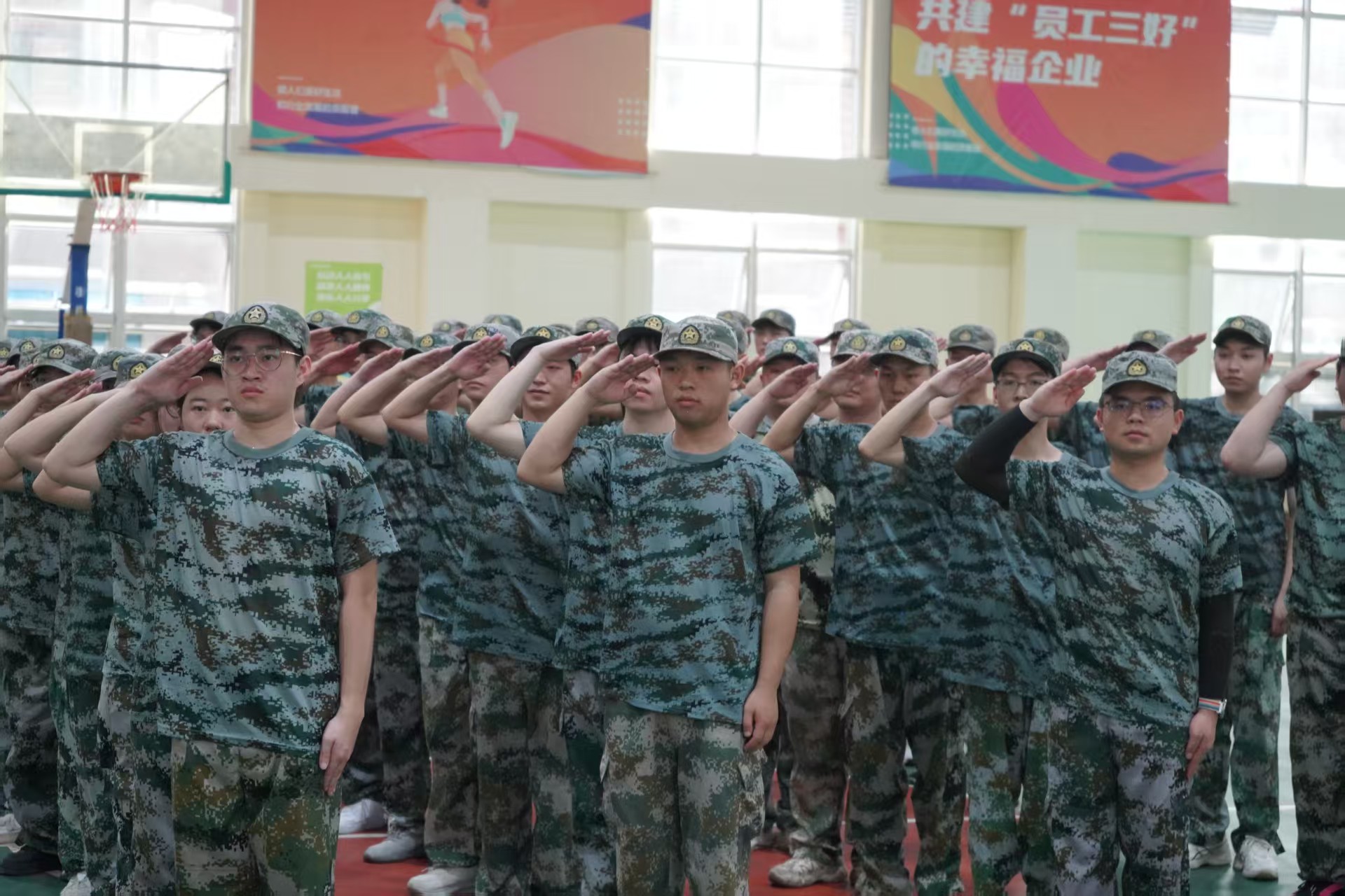 ����ͻ��(�й�)���޹�˾����