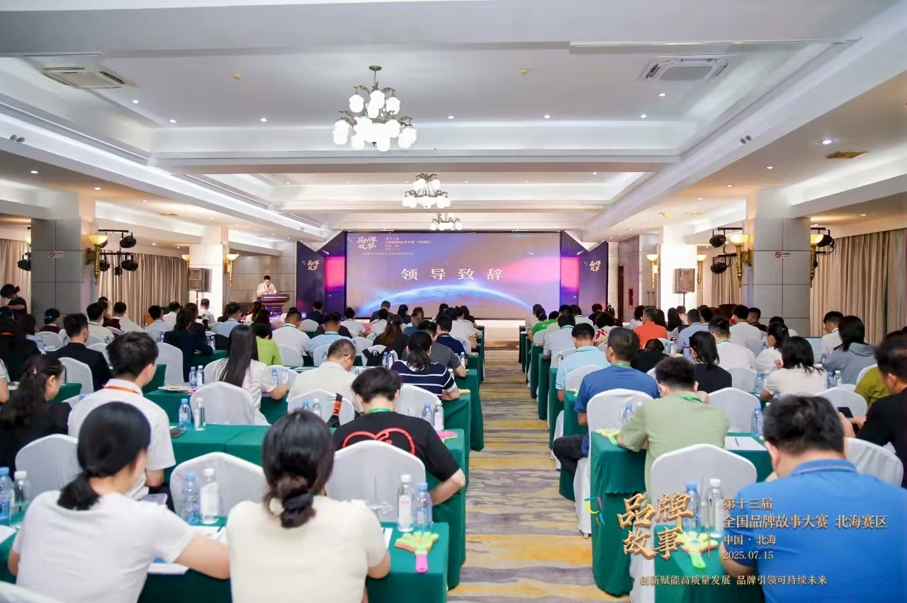 ����ͻ��(�й�)���޹�˾����