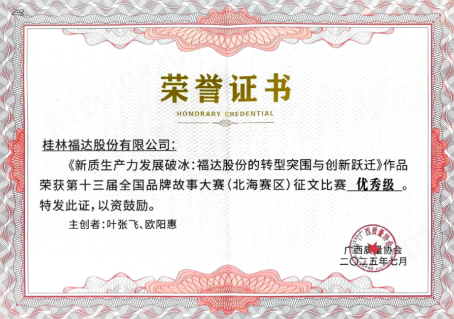 ����ͻ��(�й�)���޹�˾����