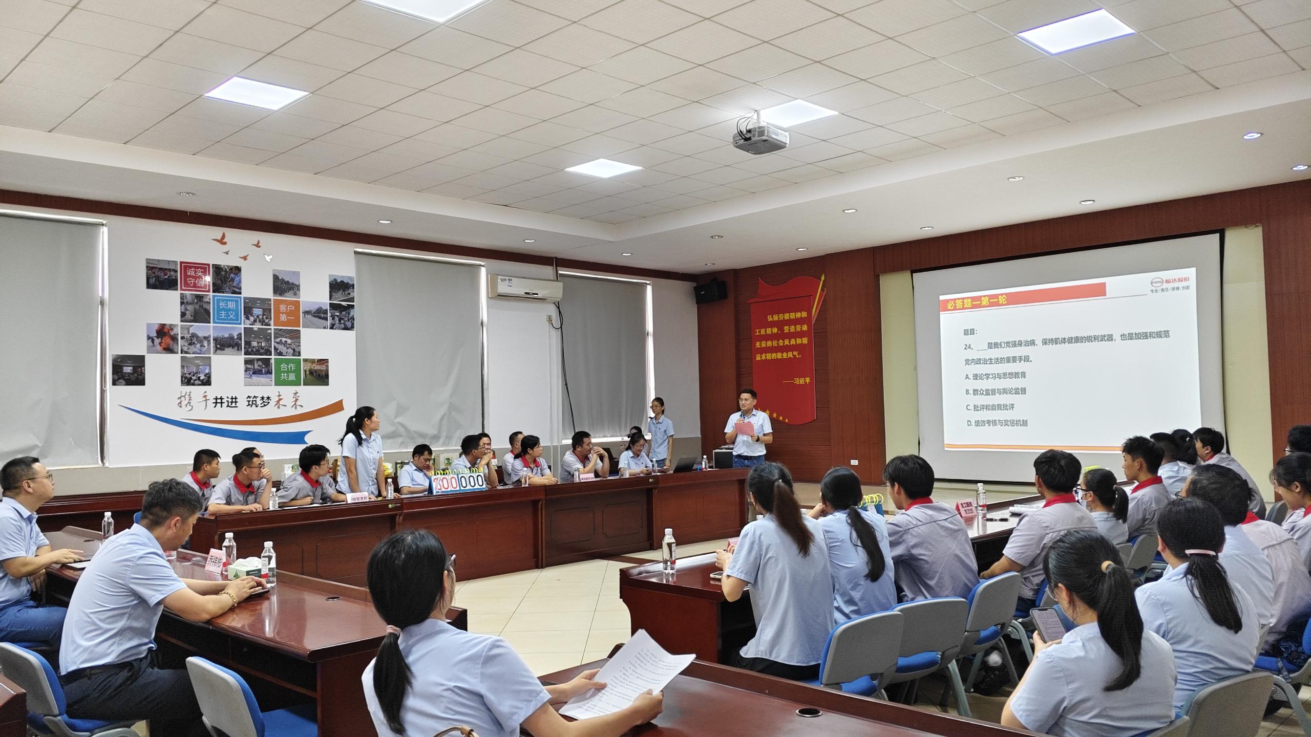 ����ͻ��(�й�)���޹�˾����